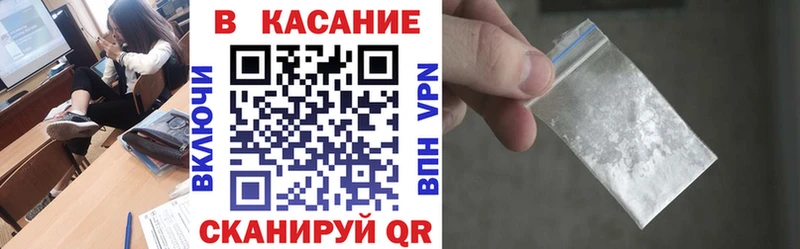 Купить наркотик аптеки Рубцовск гидра tor  Гашиш  МАРИХУАНА 