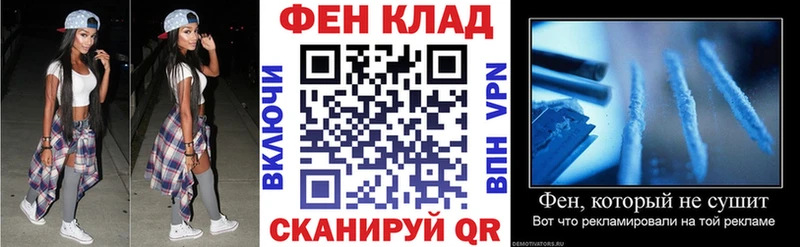 Амфетамин Розовый  Рубцовск 