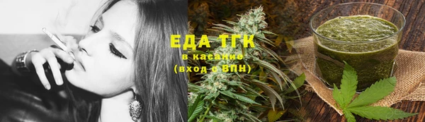 меф VHQ Липки