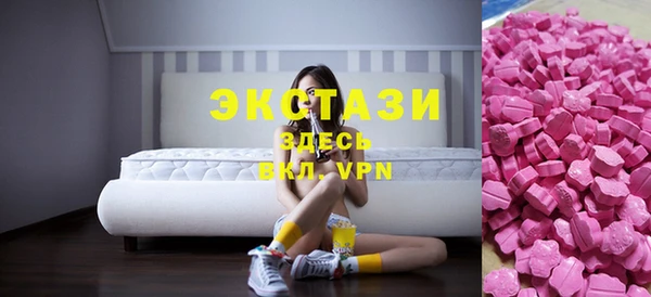 не бодяженный Лиски