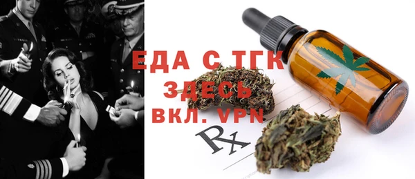не бодяженный Лихославль