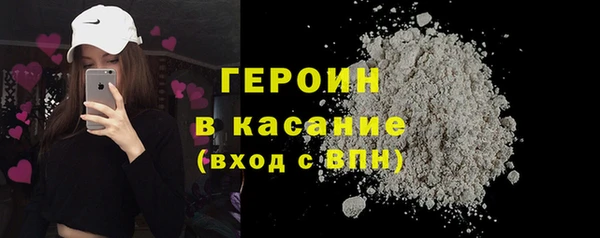 меф VHQ Липки