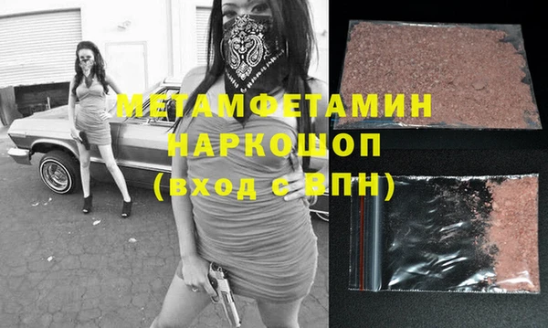 не бодяженный Лихославль