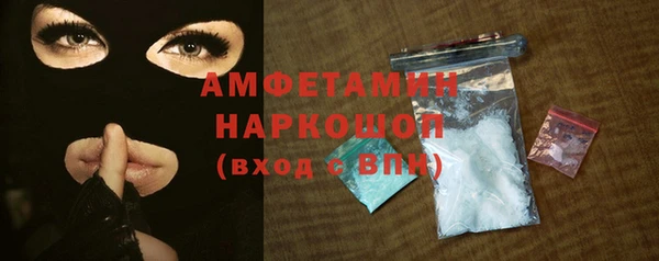 не бодяженный Лиски