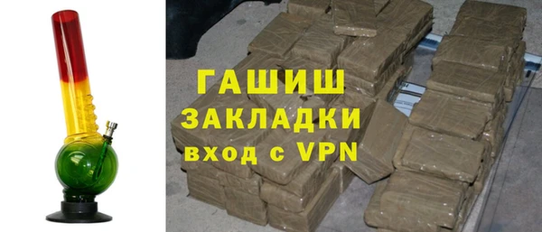 меф VHQ Липки