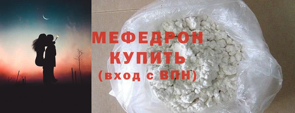 меф VHQ Липки