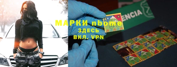 меф VHQ Липки