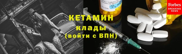 не бодяженный Лиски