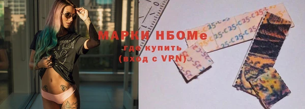 не бодяженный Лихославль