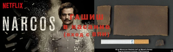 меф VHQ Липки