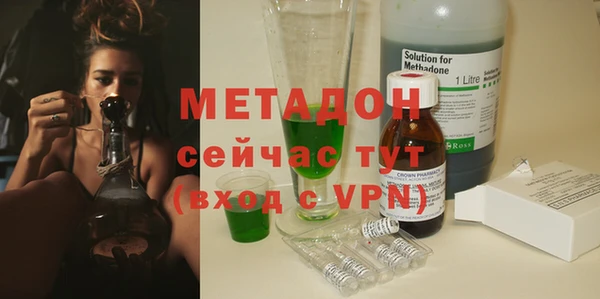 меф VHQ Липки