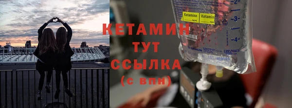 не бодяженный Лиски