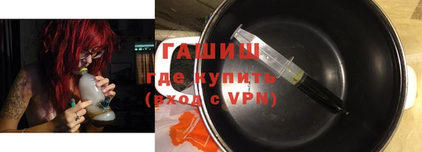 не бодяженный Лиски