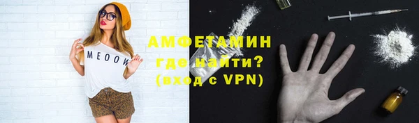 гашишное масло Нестеровская