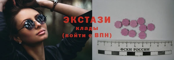 не бодяженный Лиски