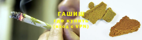 меф VHQ Липки