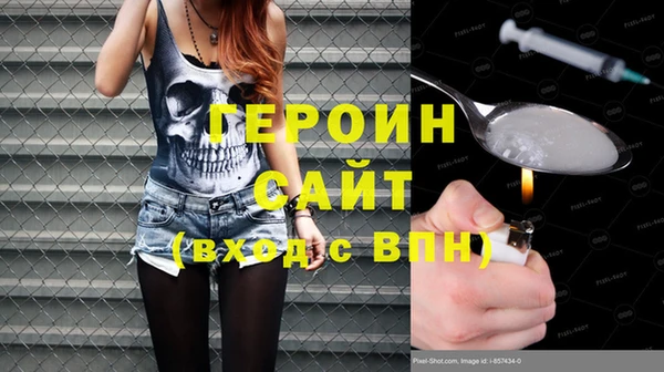 не бодяженный Лиски