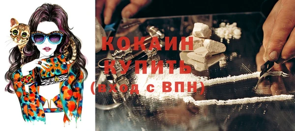 меф VHQ Липки