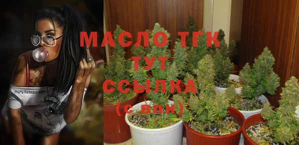 не бодяженный Лихославль