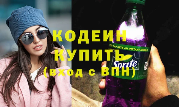 не бодяженный Лиски