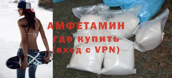 не бодяженный Лиски