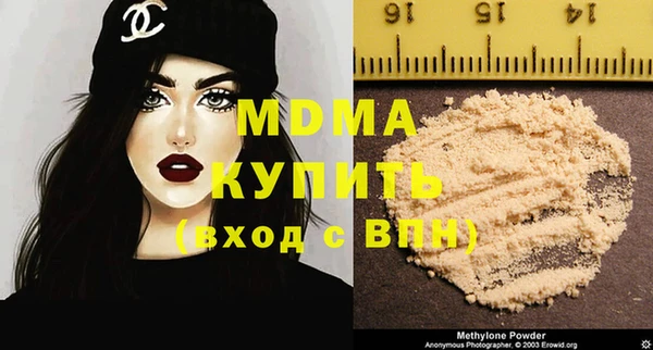 не бодяженный Лиски