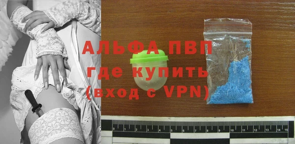 меф VHQ Липки
