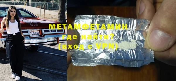 не бодяженный Лихославль