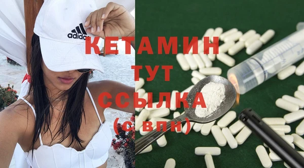 не бодяженный Лихославль