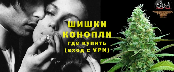 не бодяженный Лихославль