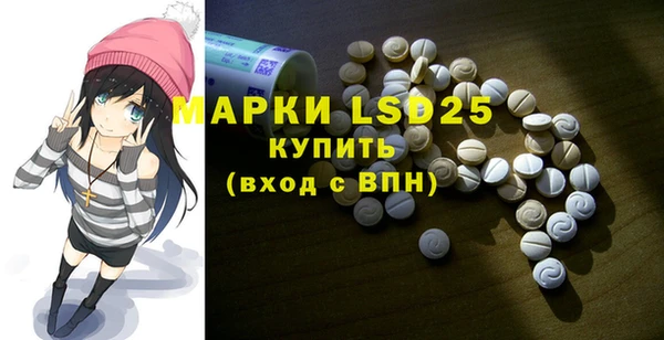 не бодяженный Лиски