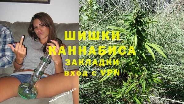 не бодяженный Лихославль