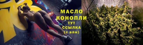 не бодяженный Лихославль