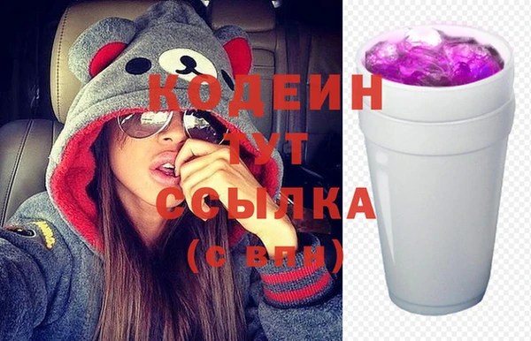 не бодяженный Лихославль