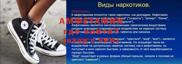 не бодяженный Лиски
