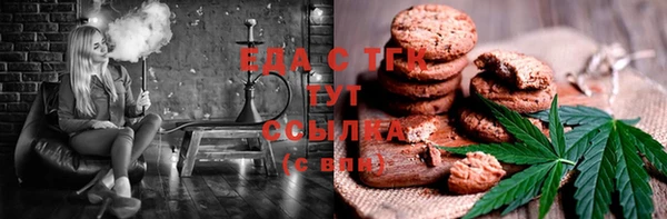 не бодяженный Лихославль
