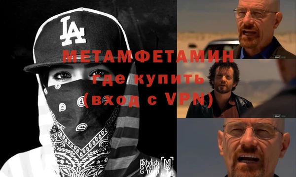 не бодяженный Лихославль