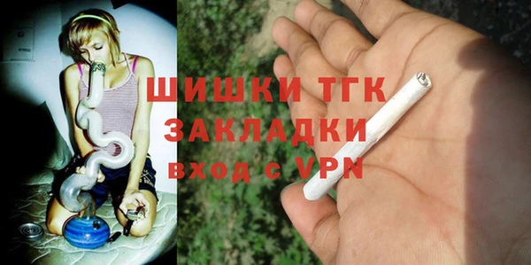 не бодяженный Лихославль