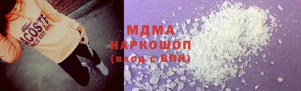 меф VHQ Липки
