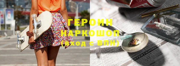 меф VHQ Липки