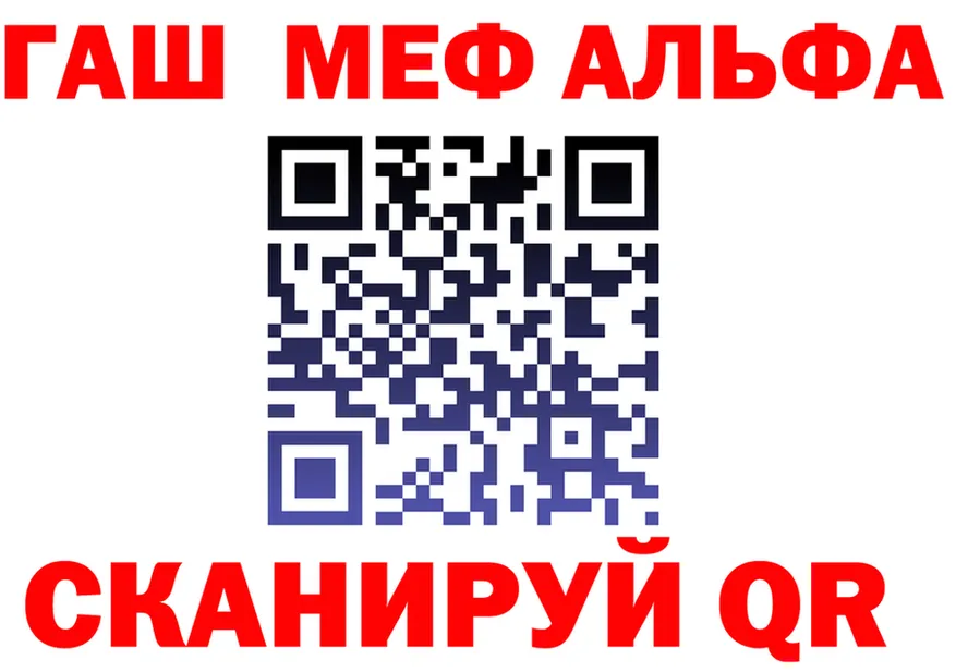Amphetamine VHQ ТОР мориарти OMG Рубцовск